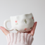 Tasse fleurs sauvages